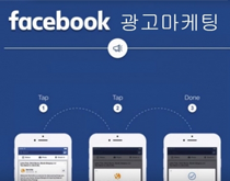 CRX Digital Marketing
